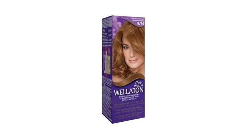 Wellaton 8/74 Chocolate Caramel