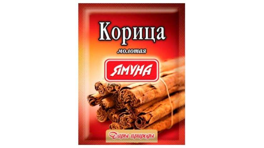 Ground Cinnamon 15g