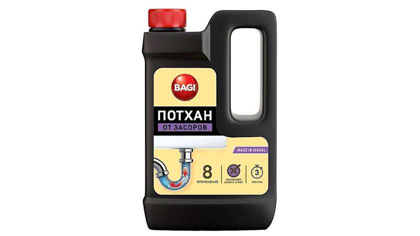 Bagi Potkhan Pipe Cleaner 600g