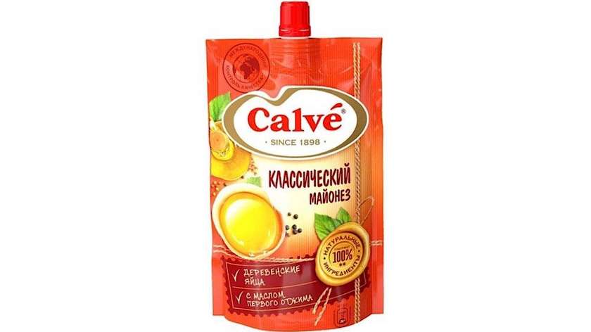 Calve Mayonnaise 200g