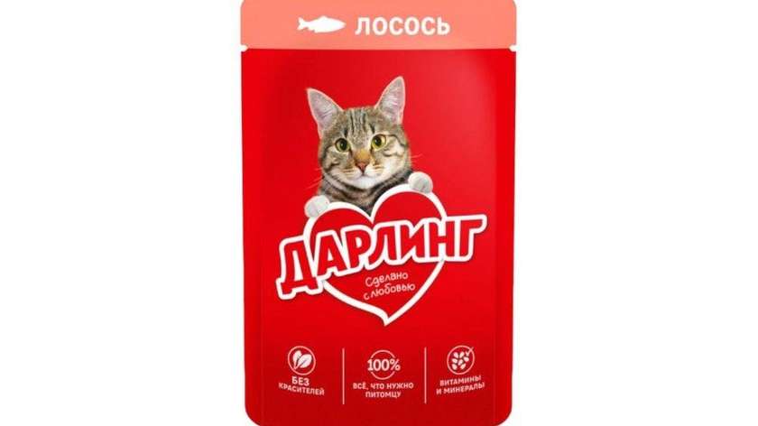 Darling Cat Food Salmon 75g