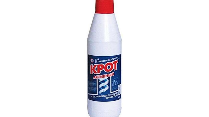 Krot 0.6kg