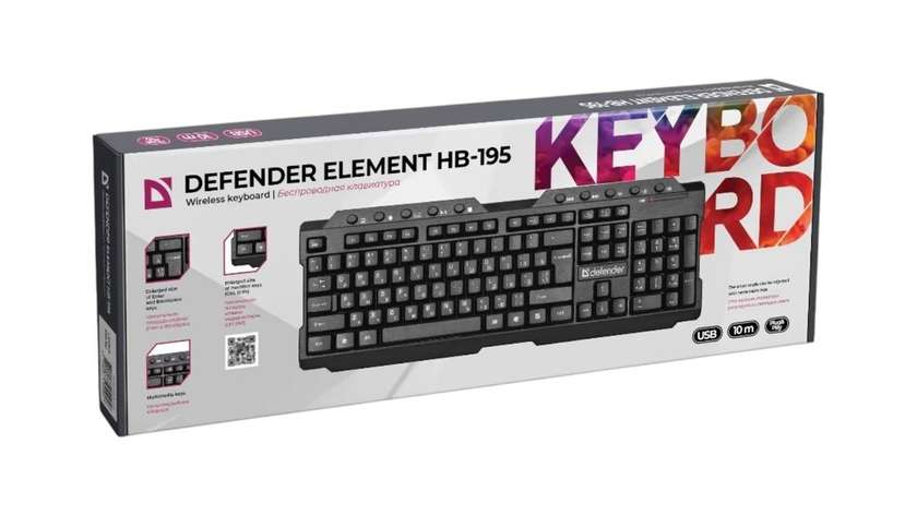 Defender HB-195 Keyboard