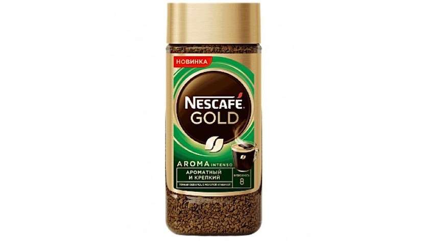 Nescafe Gold Aroma 85g