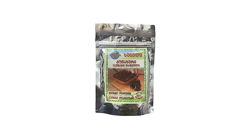 Ground Barberry 50g