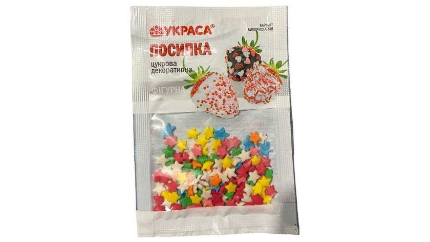7g Candy