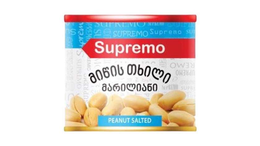 Supremo Salted Peanuts 120g