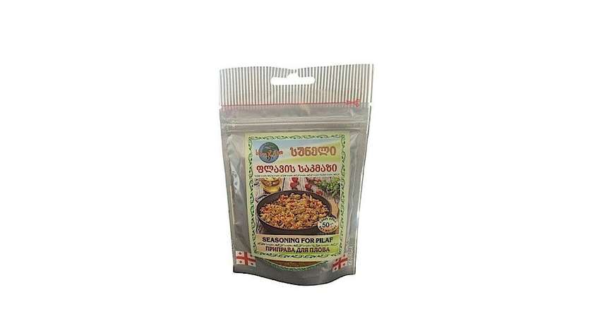 Pilaf Seasoning 50g
