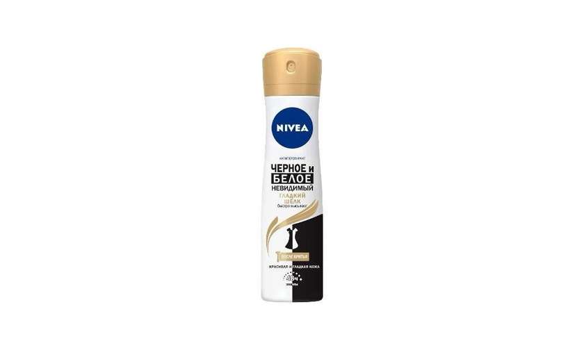 Nivea Deodorant Black & White Gold 150ml