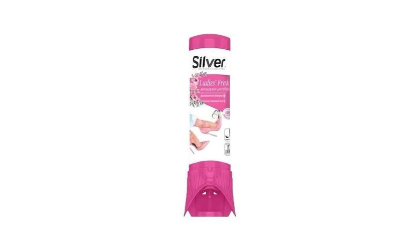Silver Women's Shoe Deodorant 100ml