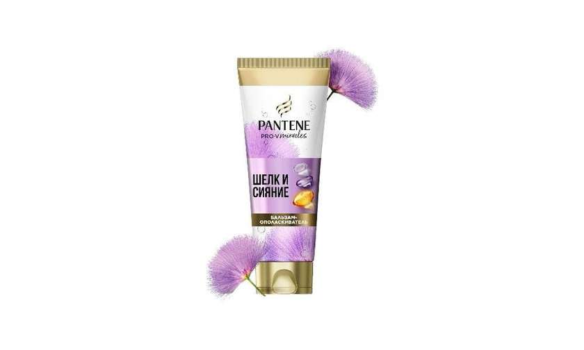 Pantene Conditioner Silk & Shine