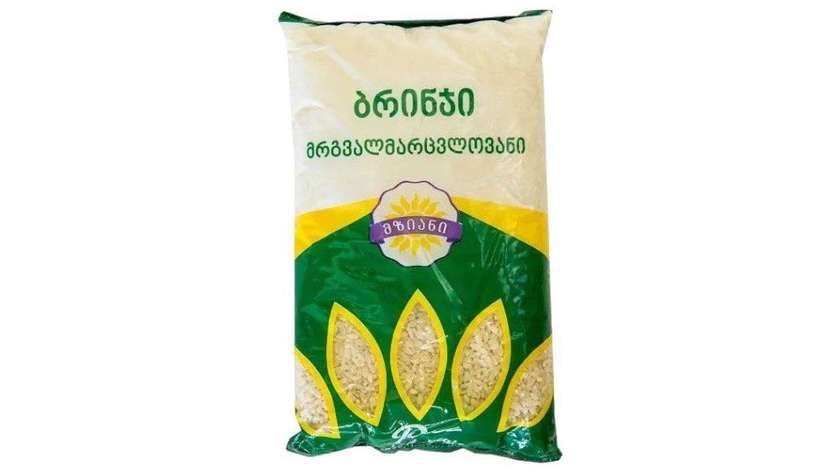 Sunny Round Grain Rice 1kg