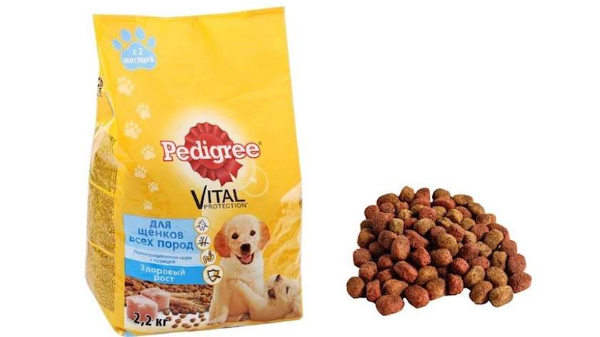 Pedigree for Puppies 500g