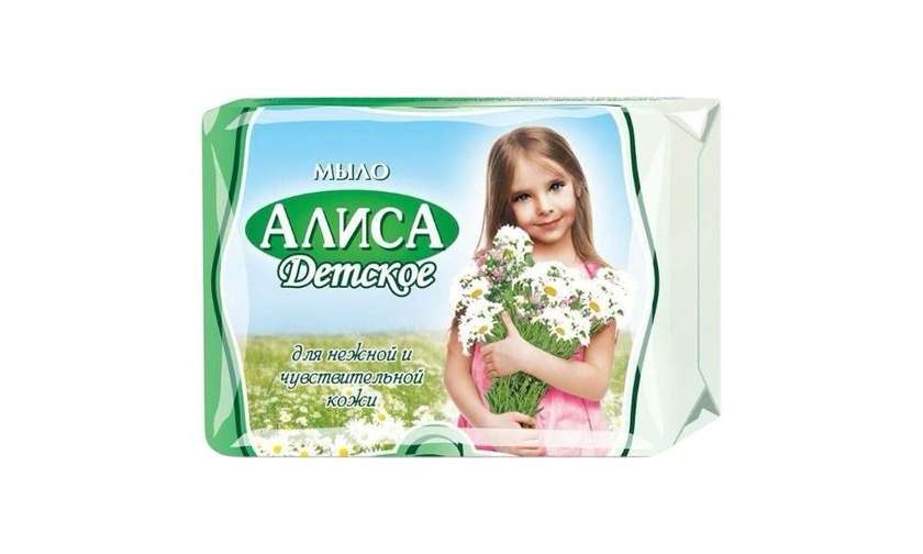 Alice Soap