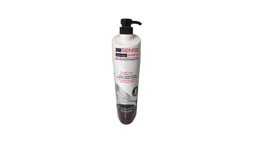 JourinSense Shampoo Hair Internal Repair Botoxin