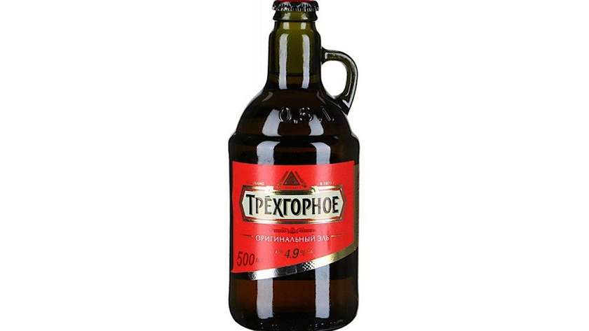 Triokhgornoe Beer 0.5 Glass Bottle