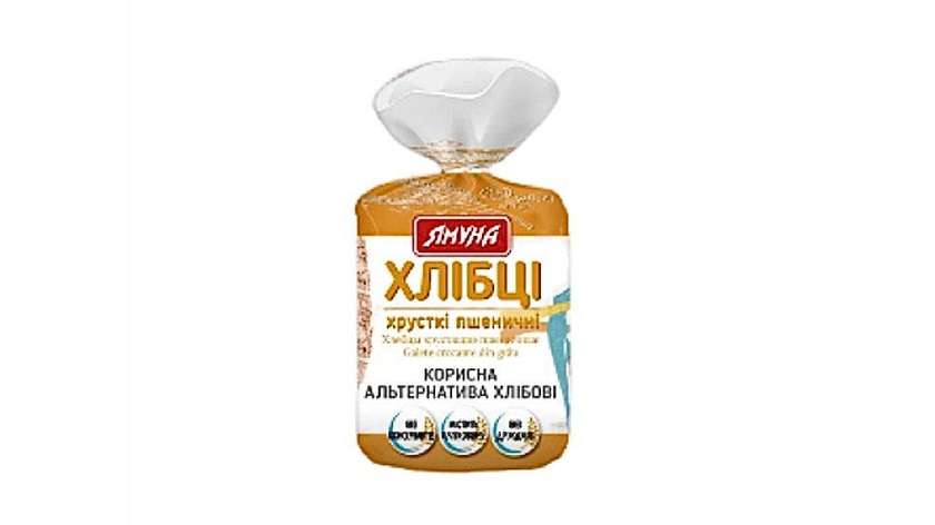 Yamuna Wheat Crispbread 80g