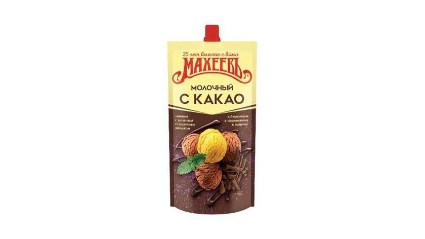 Topping with Condensed Milk “Milky Cocoa” 300g
