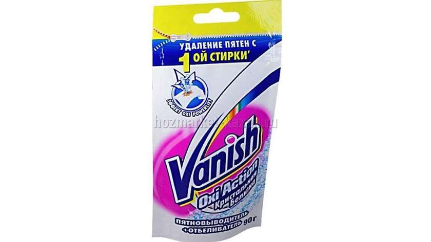 Vanish Stain Remover for White Fabrics 100ml