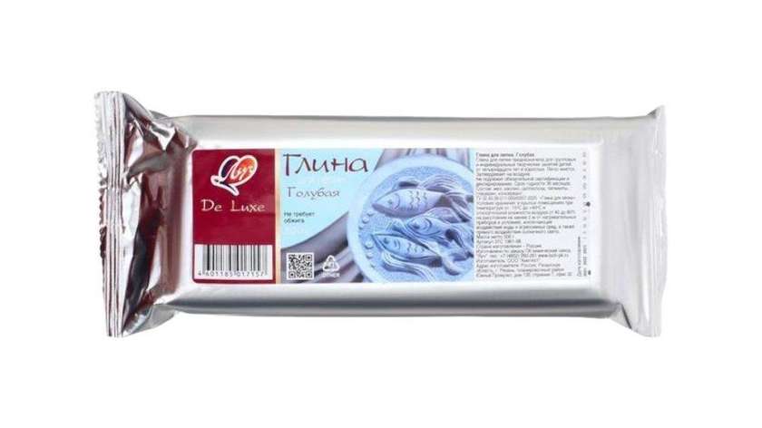 Blue Clay 250g