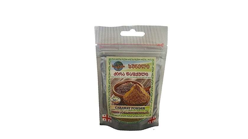 Ground Cumin 50g