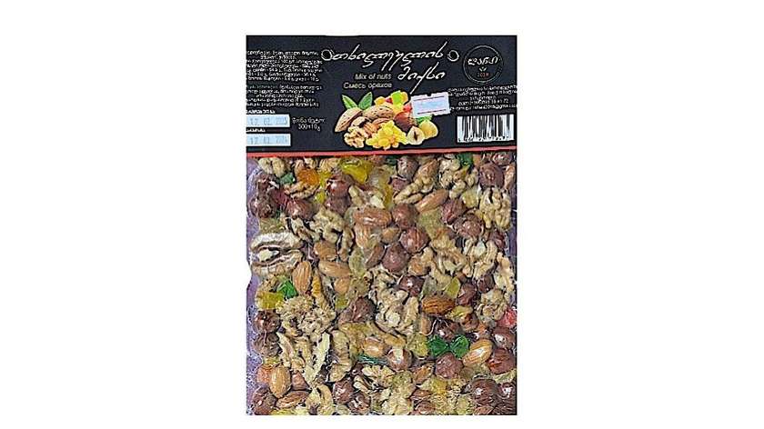 Mixed Nuts 300g