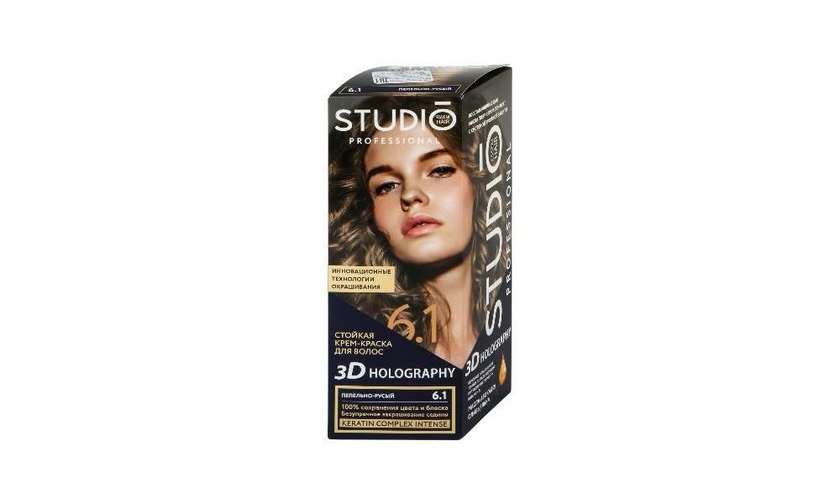 Studio 6.1 Pepelno-Rusi