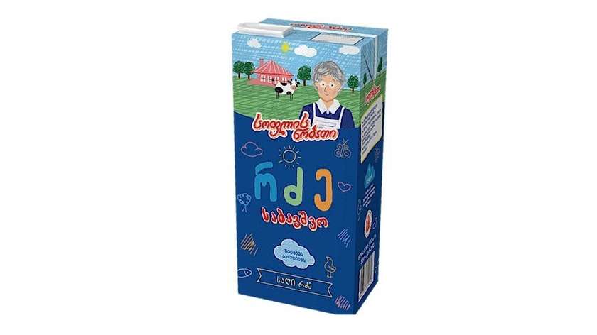 Village Harvest Milk 2.5% for Children 1L