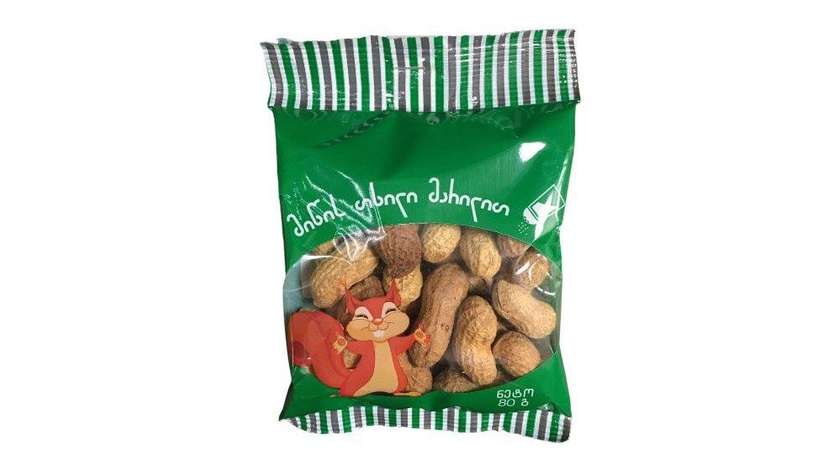 Peanuts with Salt 80g
