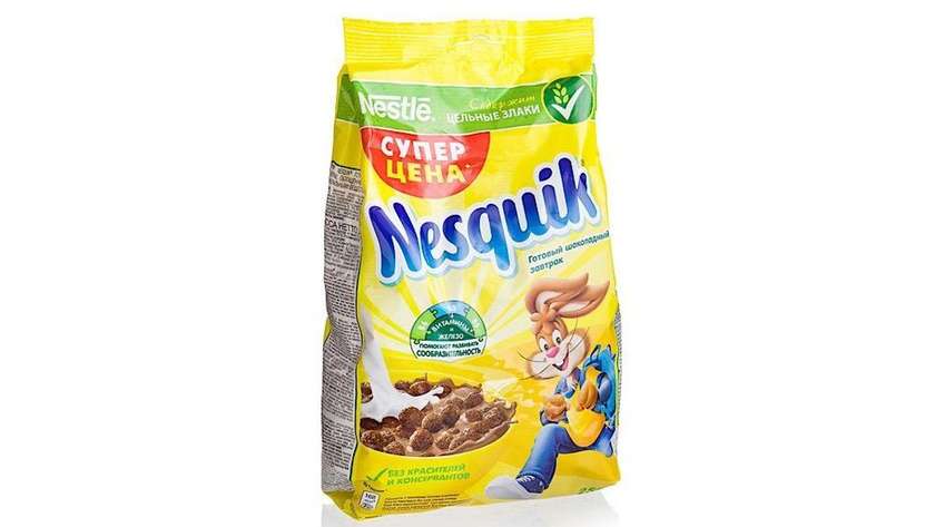 Nesquik Cereal 460gr