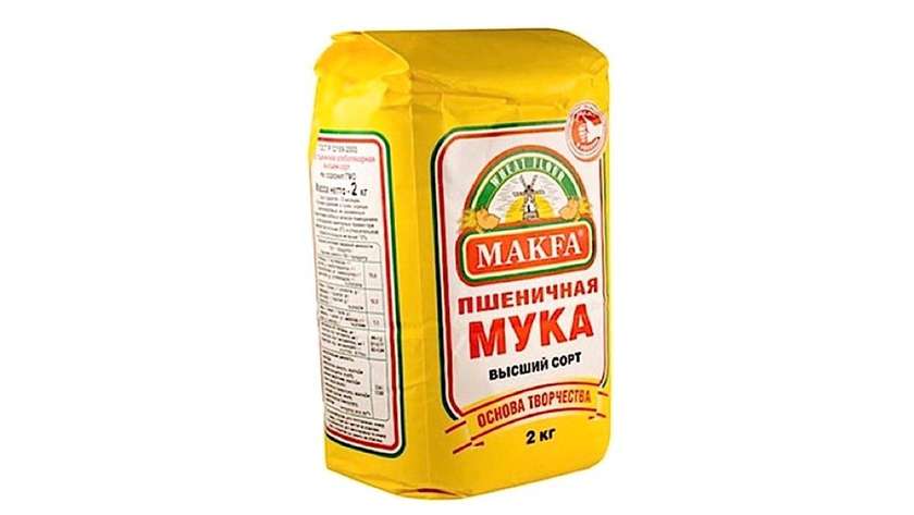 Makfa Flour 2 kg