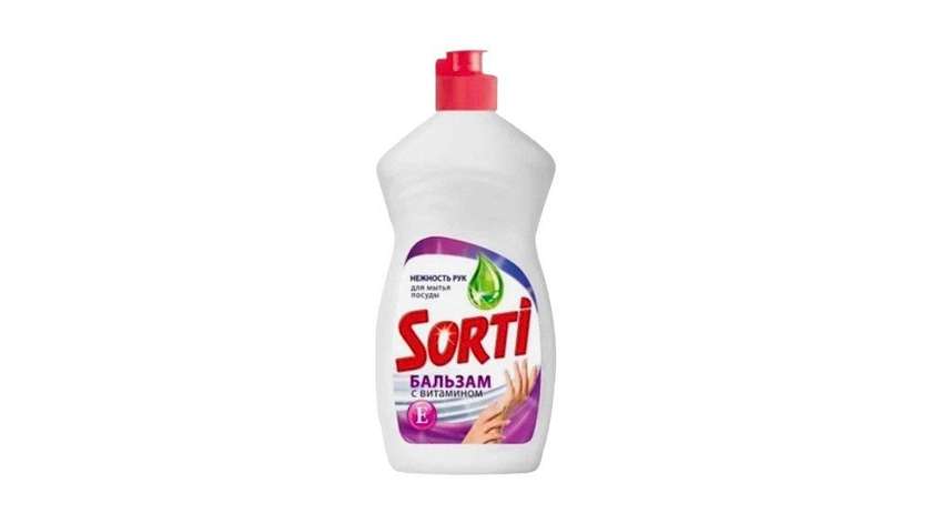 Sorti Balm 450g