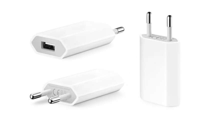 USB Power Adapter For IPhone
(White)