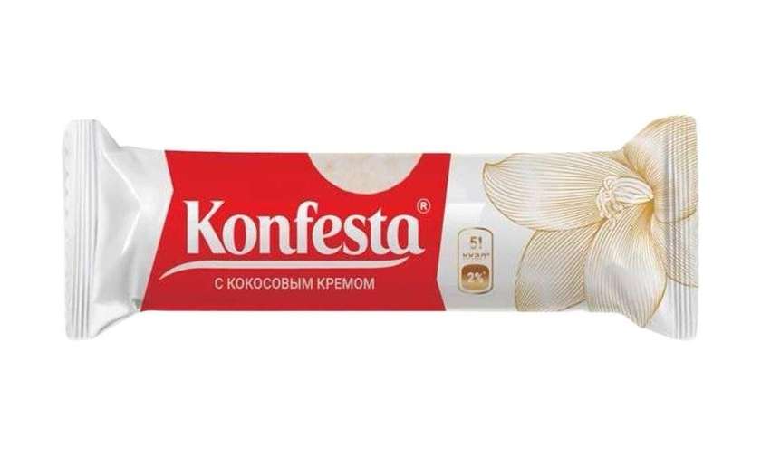 Konfesta Coconut Filled Candy (Weighed) 300g