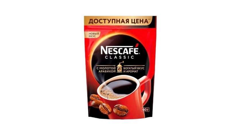 Nescafe Classic 60g Packet