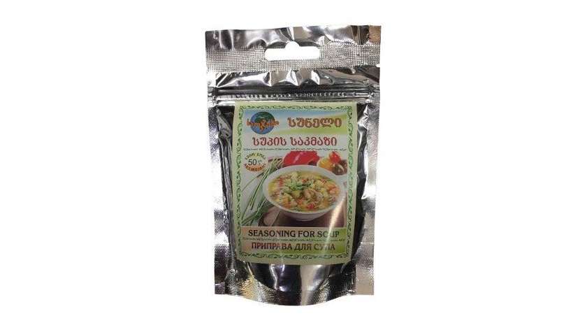Family Seasoning Soup Mix 50g