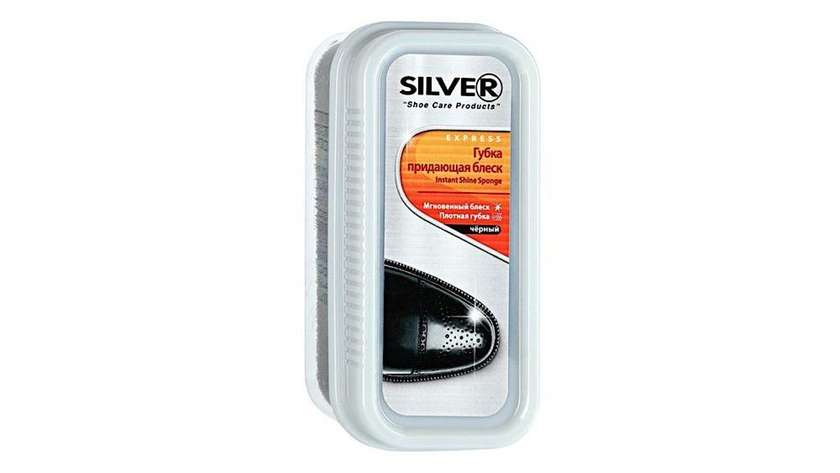 Silver Mega Cloud Black 8690757202110