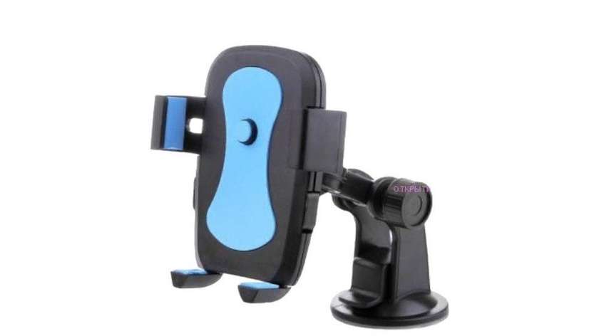 Fasy One Touch Car Mount