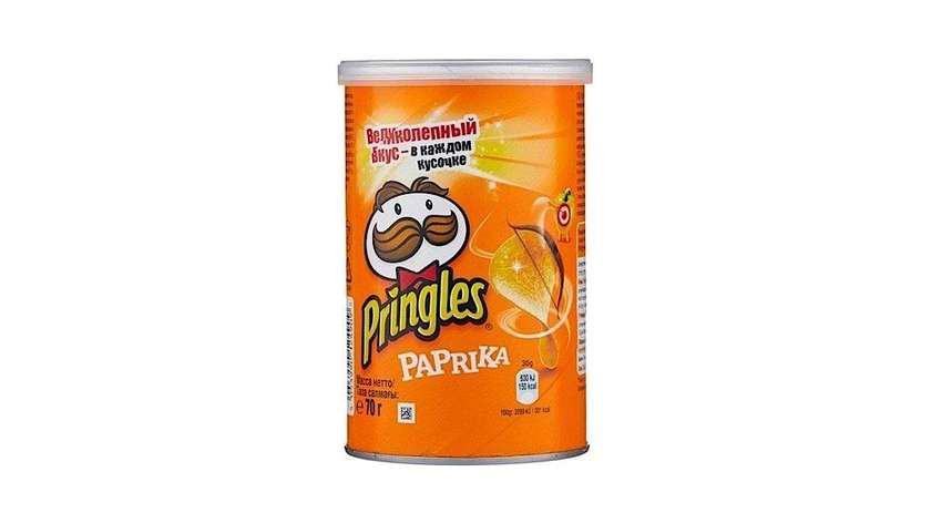 Pringles Paprika 70g