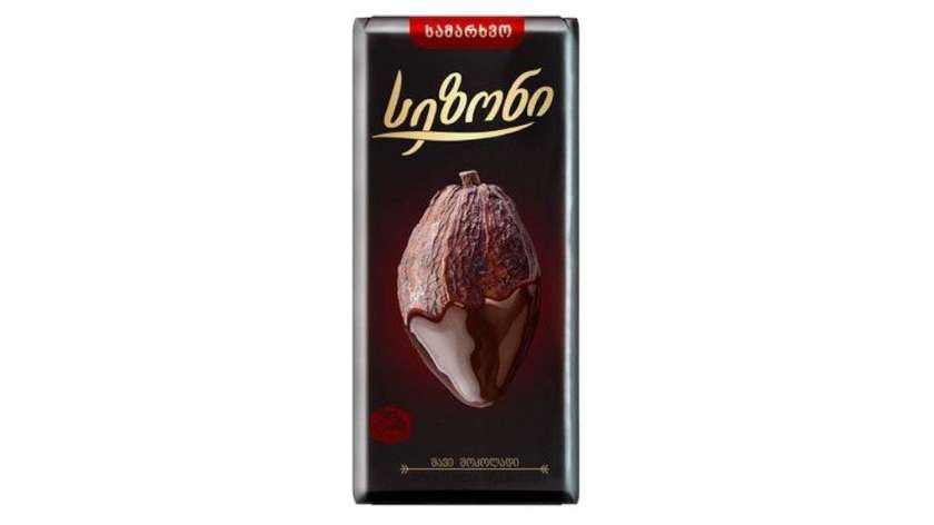 Season Lenten Dark Chocolate 49%