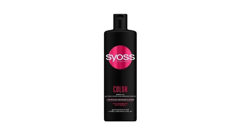 Syoss Shampoo for Colored Hair 450g