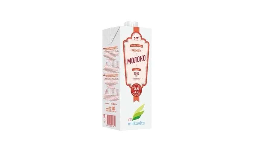 Milcavita Milk (Ultra-Pasteurized) 3.6-4.2%