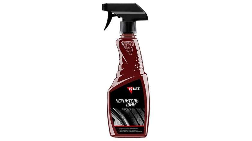 Tire Blackening Solution 500ml