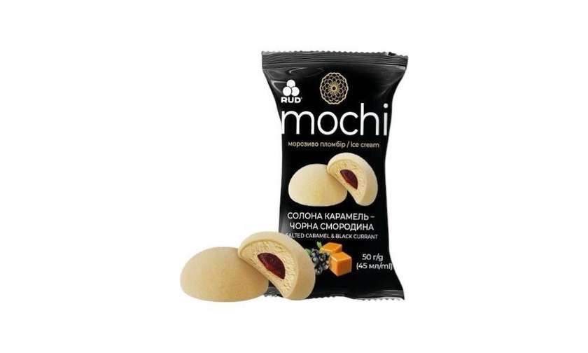Mochi Dessert with Caramel and Black Currant 50g