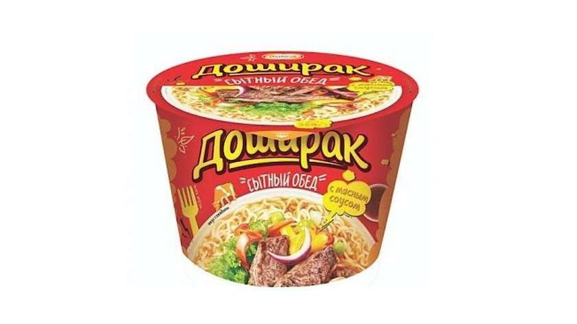 Beef Dosirak Box