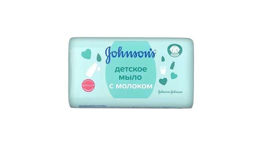 Johnson's Baby Soap Milk 100g