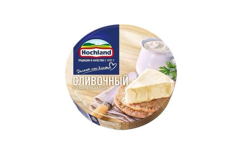 Hochland Cream Flavored Processed Cheese 140g