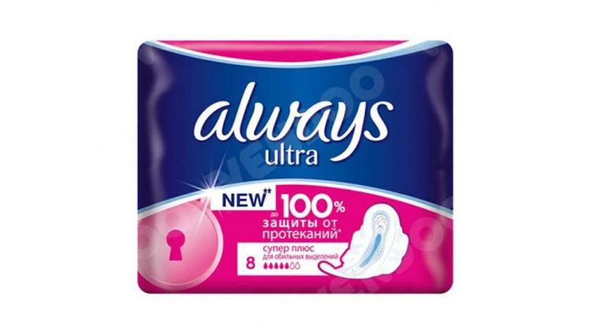 Always Ultra