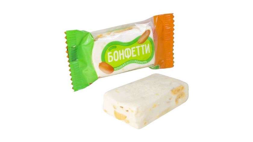 Bonfetti Weight Candy 300g