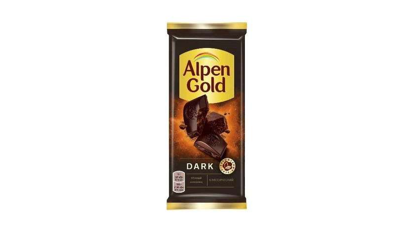 Alpen Gold Dark Chocolate Classic 80g